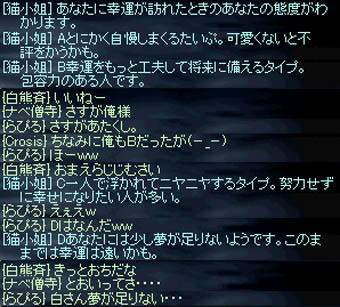 SS857.jpg