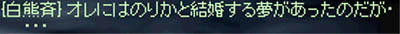 SS859.jpg