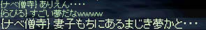 SS860.jpg