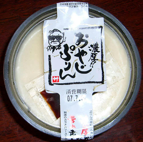 n009.jpg
