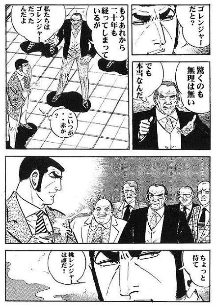 244400408_131.jpg
