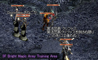 SS910.jpg