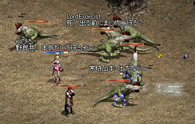 SS920.jpg