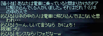 SS923.jpg