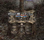 SS940.jpg