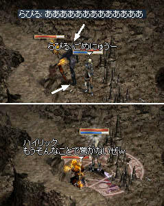 SS965.jpg