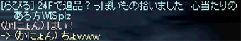 SS972.jpg
