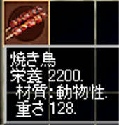 SS973.jpg