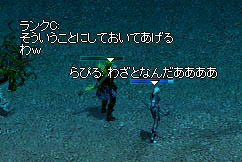 SS975.jpg
