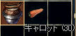 SS986.jpg