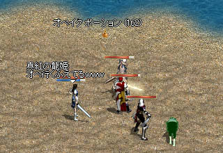 SS998.jpg