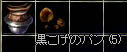ST018.jpg