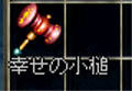 ST019.jpg