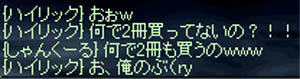 ST020.jpg