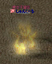 ST021.jpg