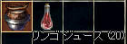 ST023.jpg