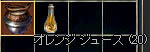 ST024.jpg