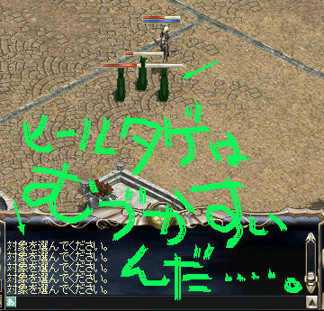 ST027.jpg