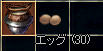 ST042.jpg