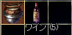 ST043.jpg