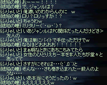 ST051.jpg