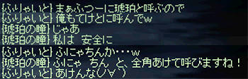 ST054.jpg