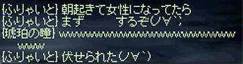 ST056.jpg