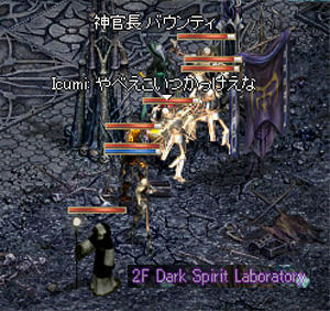 ST075.jpg