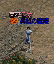 ST099.jpg