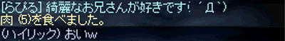 ST111.jpg