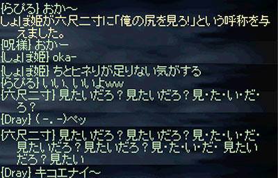 09_0060.jpg