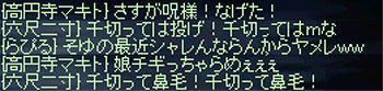 09_0132.jpg