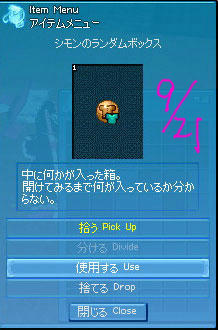 d306591d.jpeg