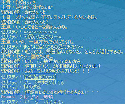 10_0027.jpg