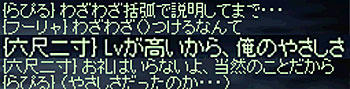 10_0116.jpg