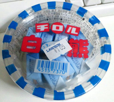 2010r_062.jpg
