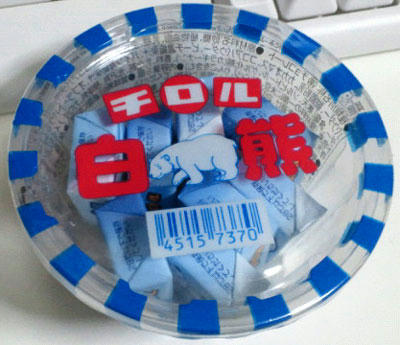 2010r_063.jpg