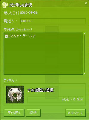 2010r_067.jpg