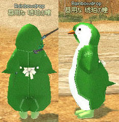 2010r_069.jpg