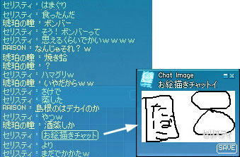 2010r_080.jpg