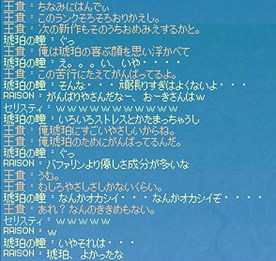 2010r_083.jpg