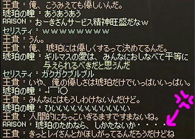 2010r_092.jpg