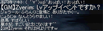 2010r_141.jpg