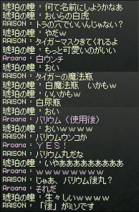 2010r_208.jpg