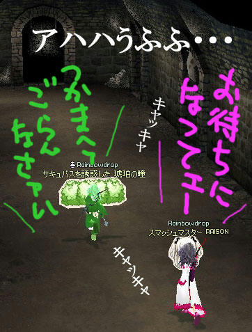 2010r_219.jpg