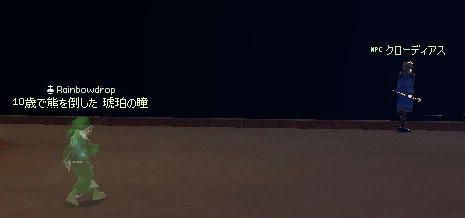 2010r_275.jpg