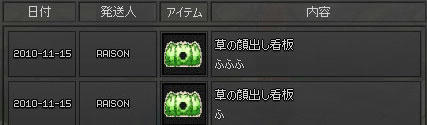 2010r_308.jpg