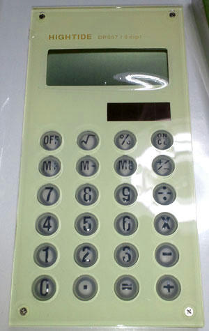 2010r_402.jpg