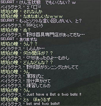 2010r_408.jpg