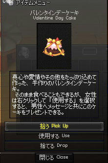 2011_0042.jpg